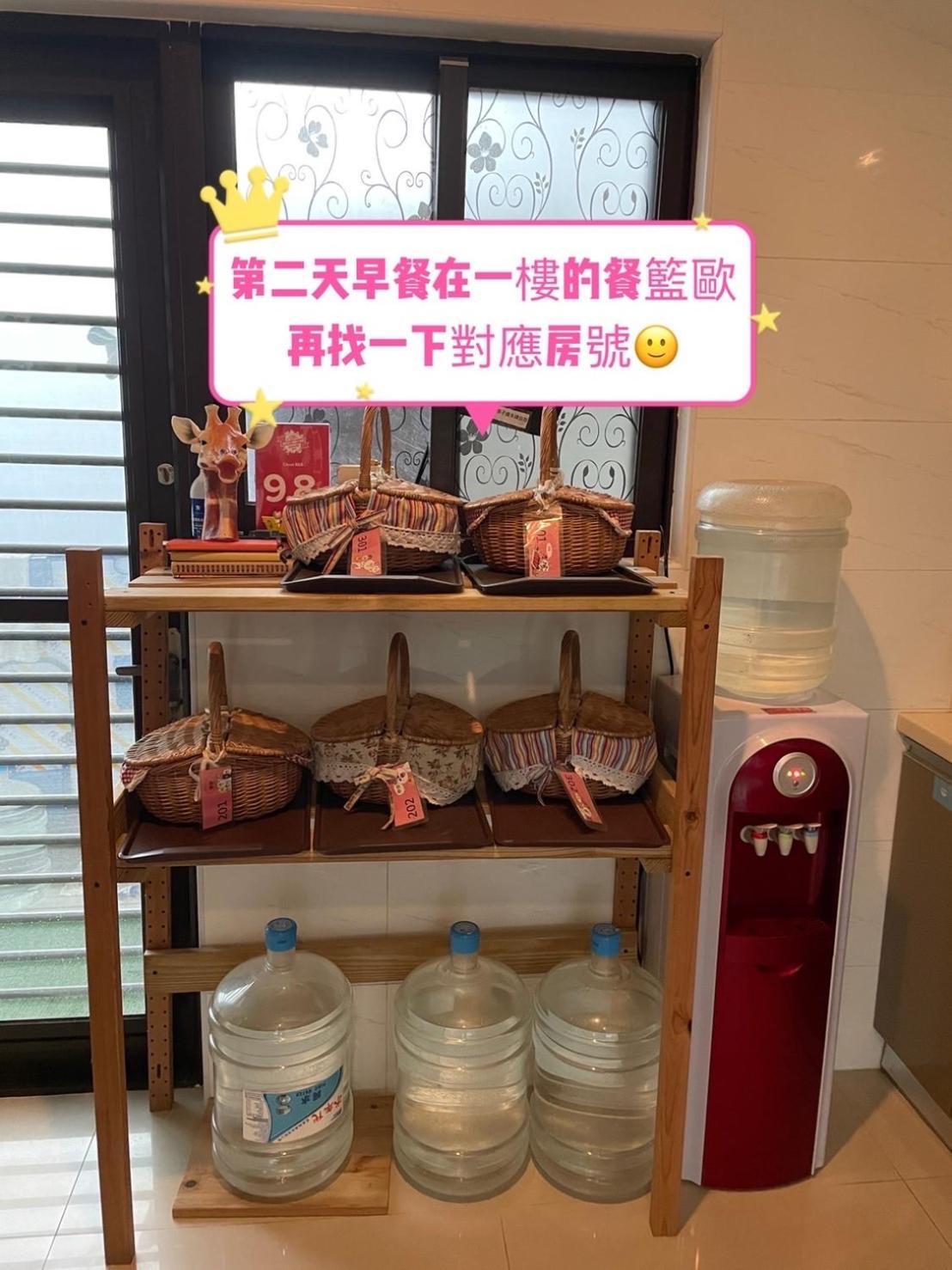 充電樁 羅東雲朵朵cloud B&B免費洗衣機 烘衣機 近週三清溝 星巴克咖啡豆 國旅卡特約店 Luodong Exterior photo
