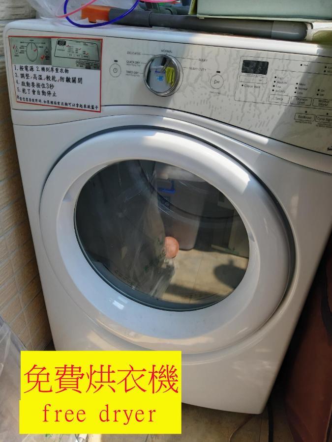 充電樁 羅東雲朵朵cloud B&B免費洗衣機 烘衣機 近週三清溝 星巴克咖啡豆 國旅卡特約店 Luodong Exterior photo